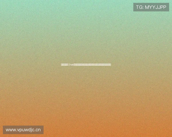 围绕说球帝.live打造全球赛事资讯互动新平台探索未来发展蓝图与创新战略 围绕说球帝.live打造全球赛事资讯互动新平台探索未来发展蓝图与创新战略